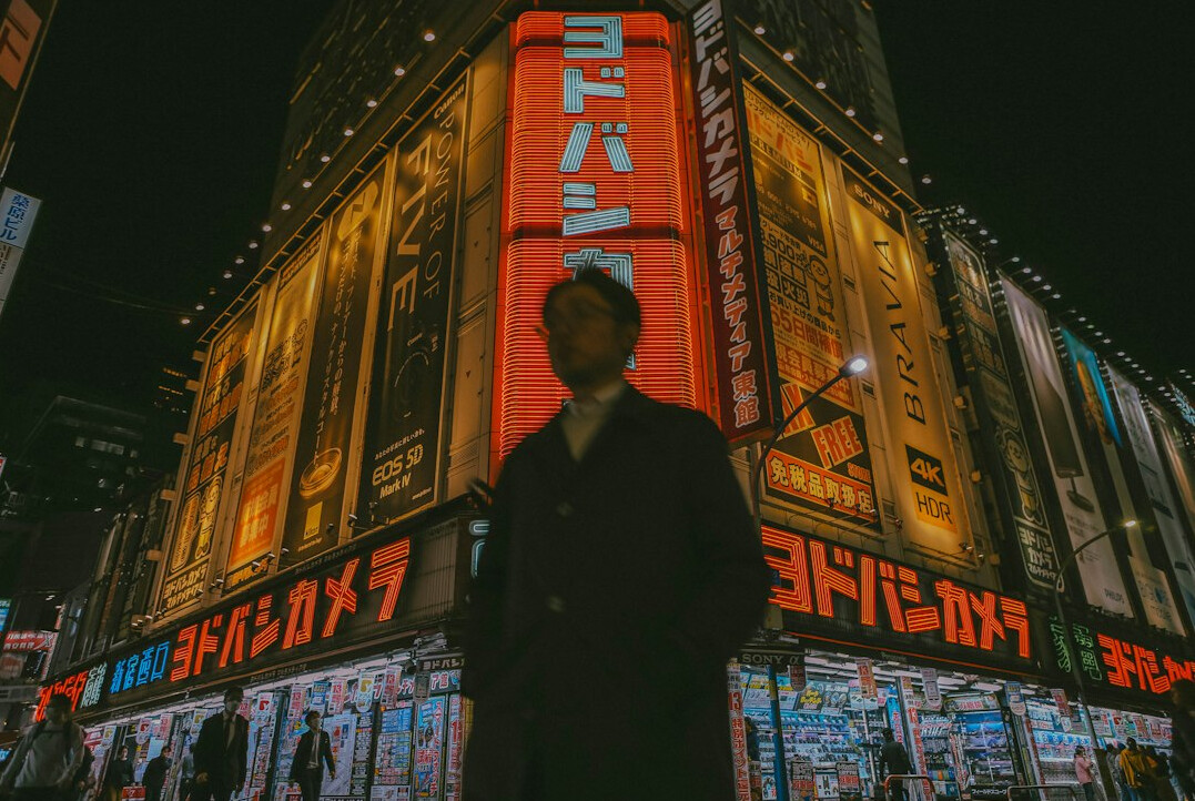Portrait of a Japanese male entertainment reporter
