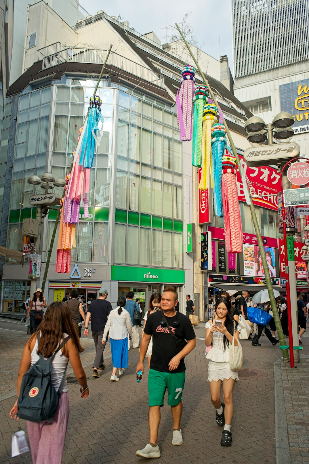 model walking tokyo fashion street