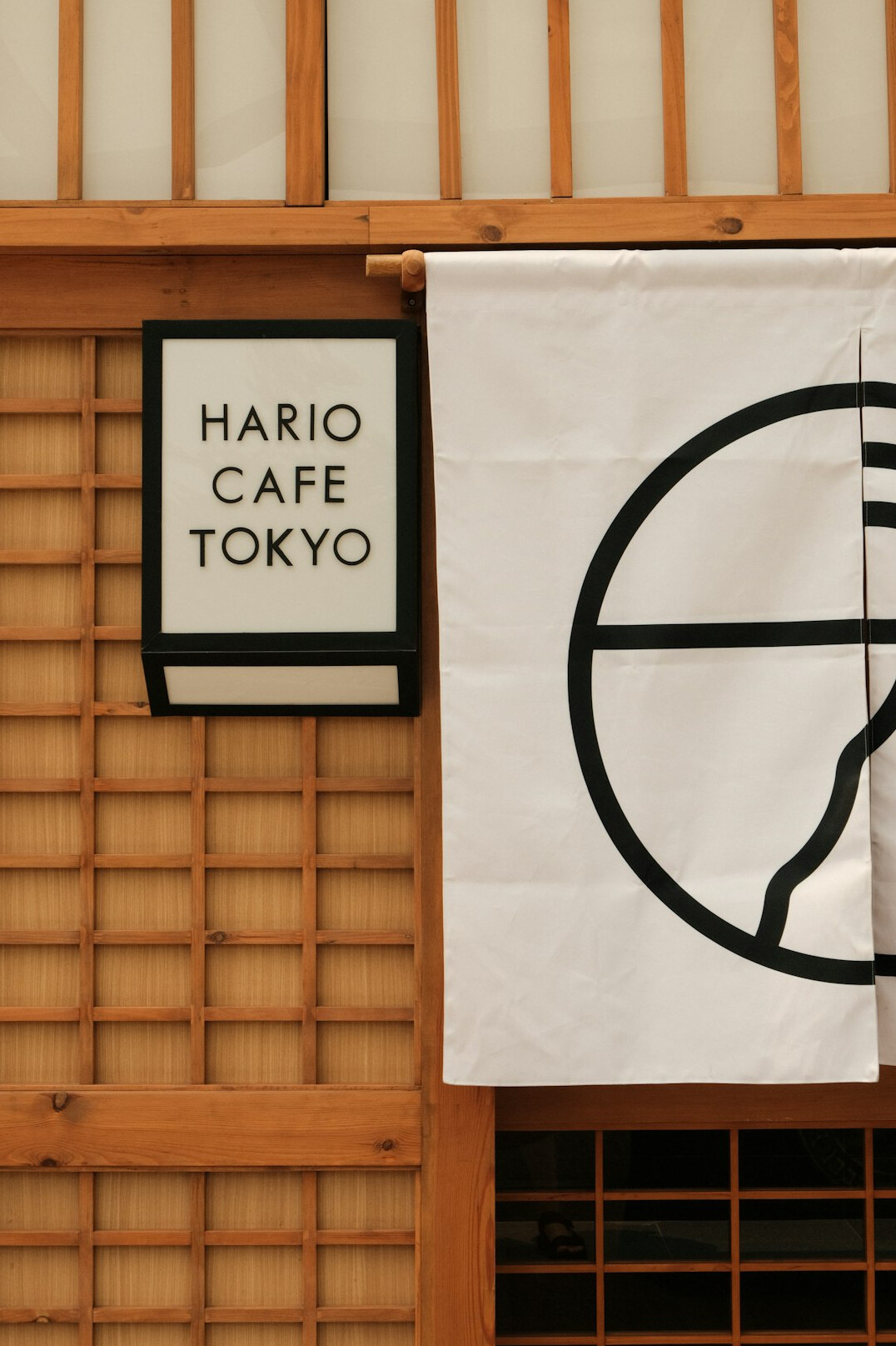 tokyo hidden cafe interior