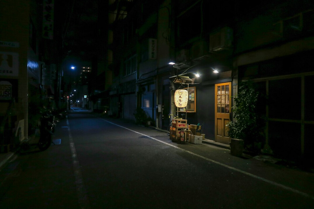 tokyo street at dusk