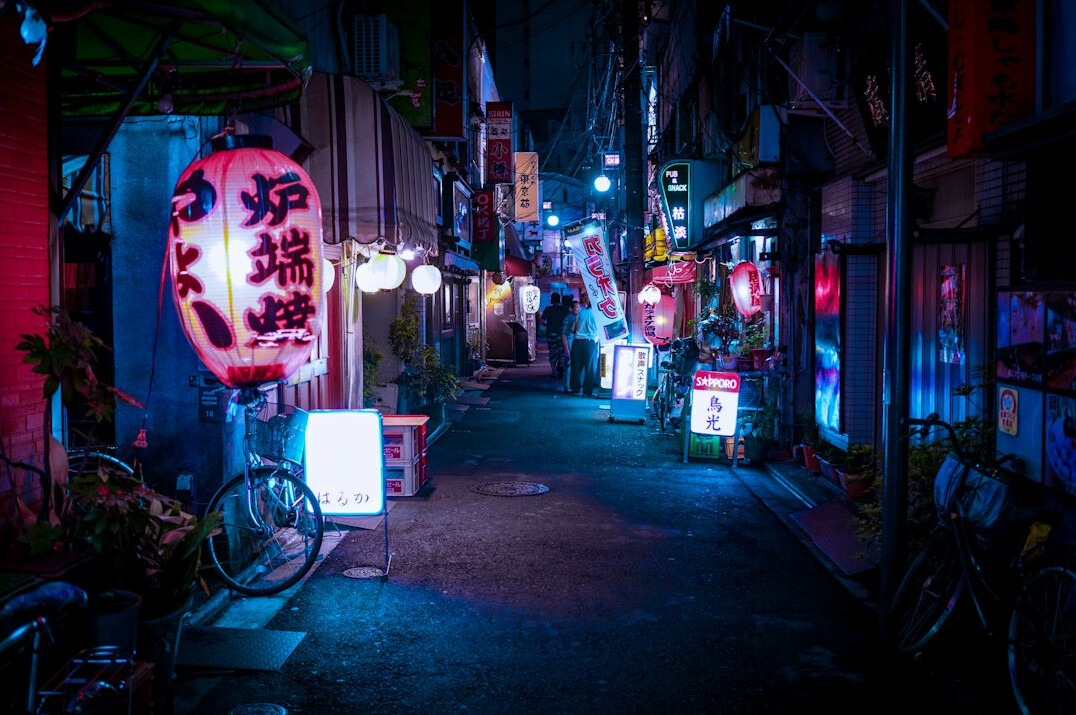 tokyo hidden spot