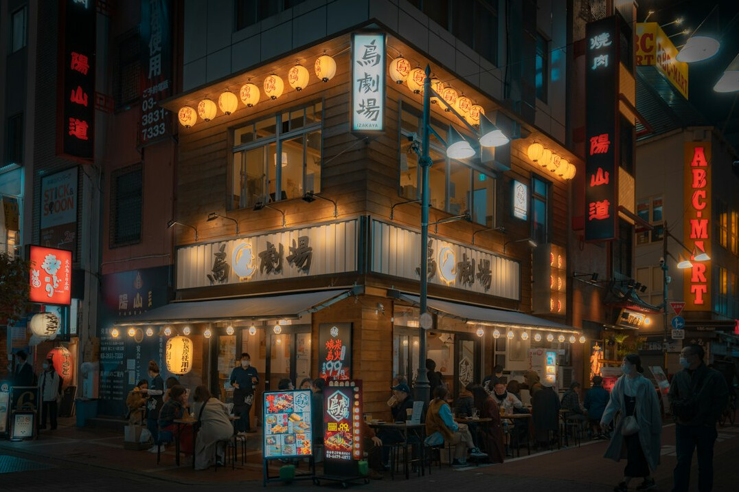 hidden tokyo cafe