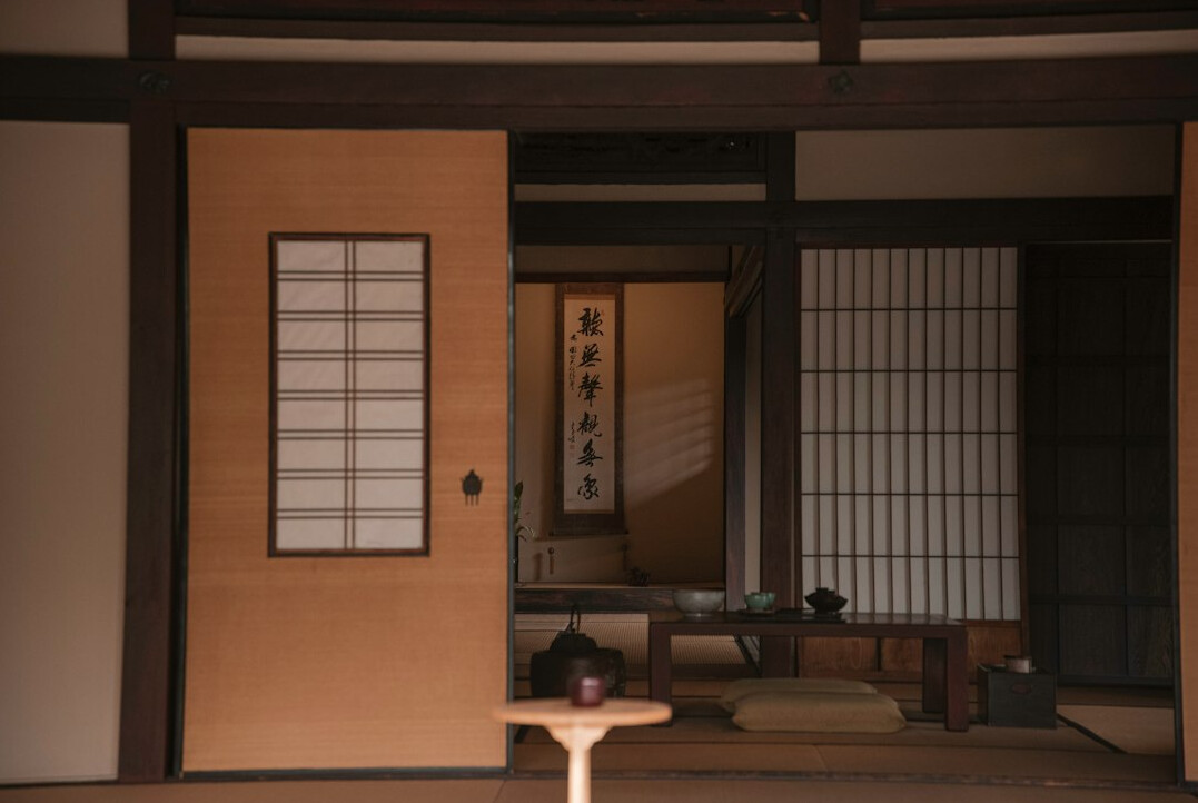 traditional japanese onsen interior