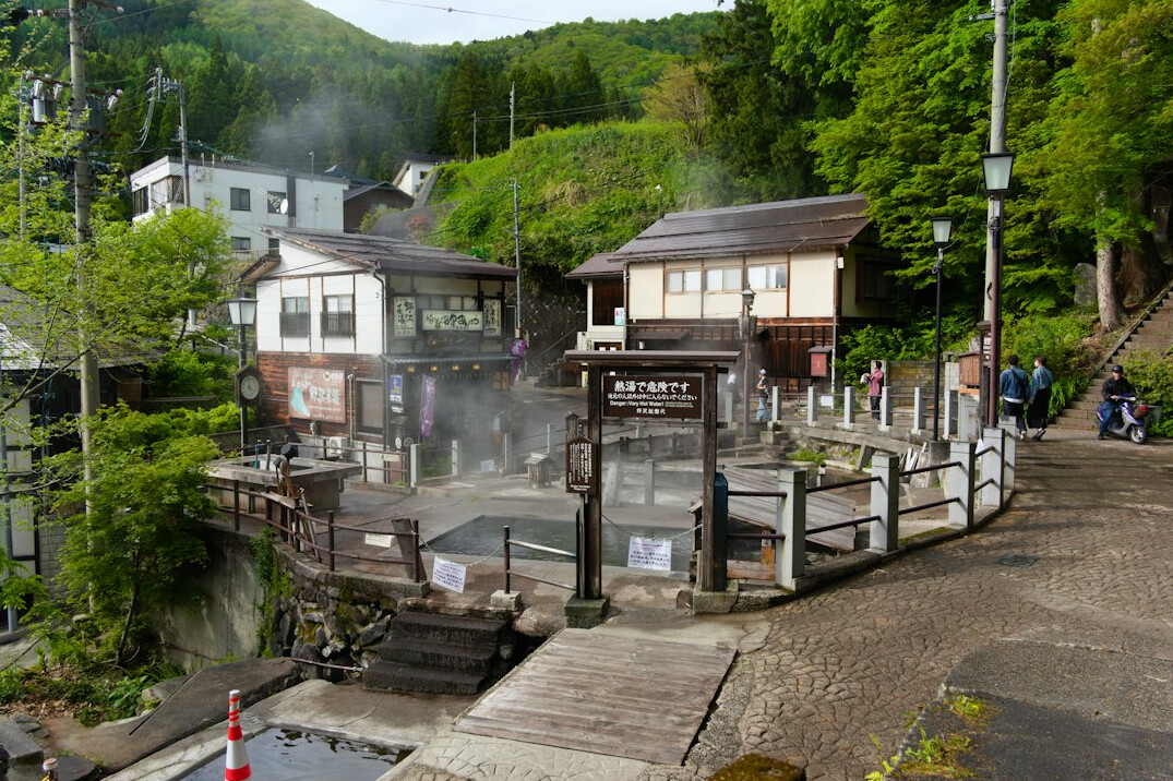 japanese hot spring bath